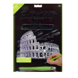 Vyškrabovací obrázek- Koloseum